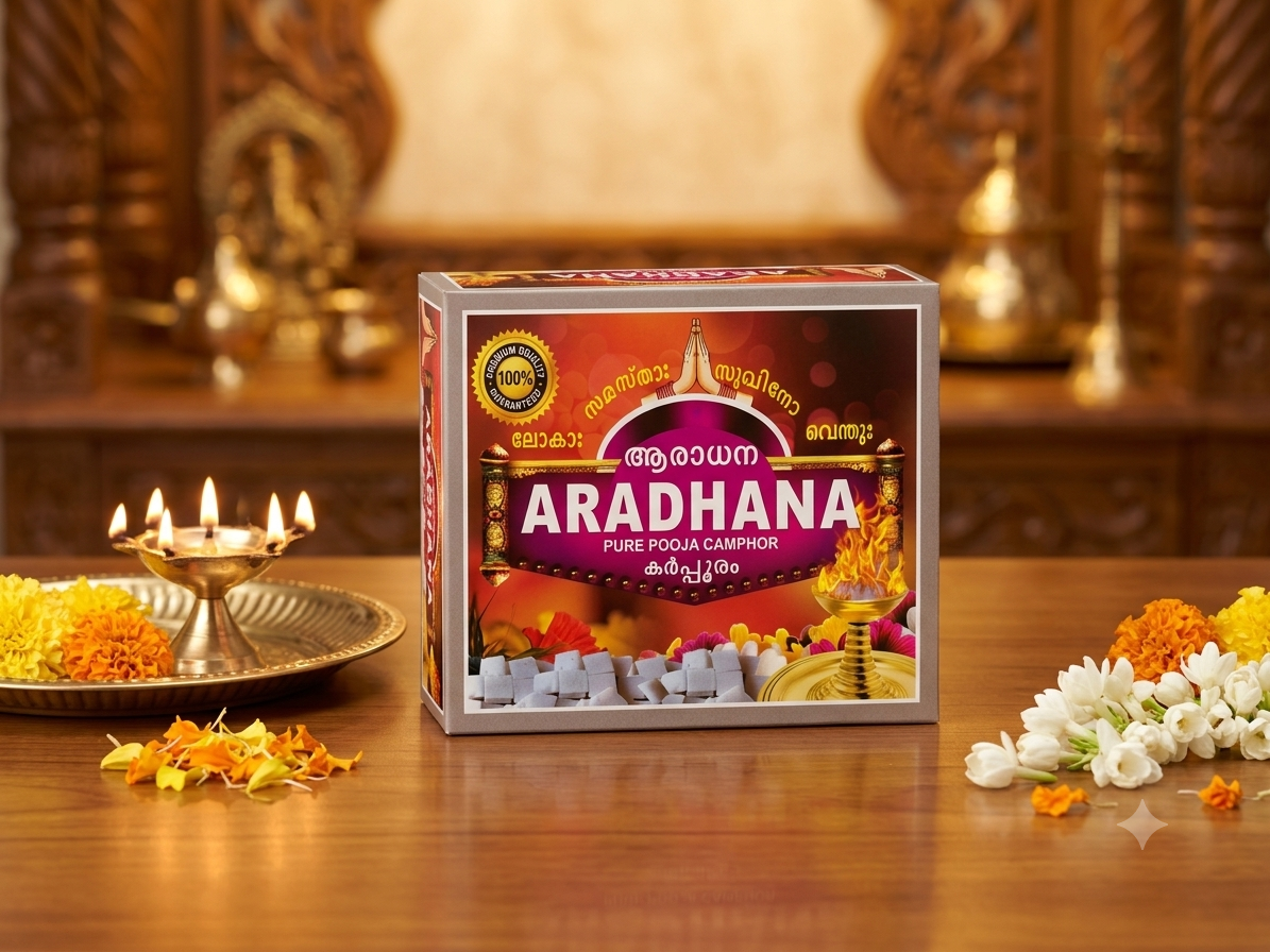 Aradhana Camph Box 10gmx10-100gm