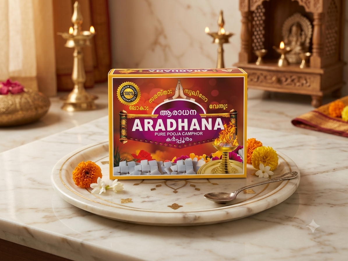Aradhana Camph Box 10gmx25-250gm