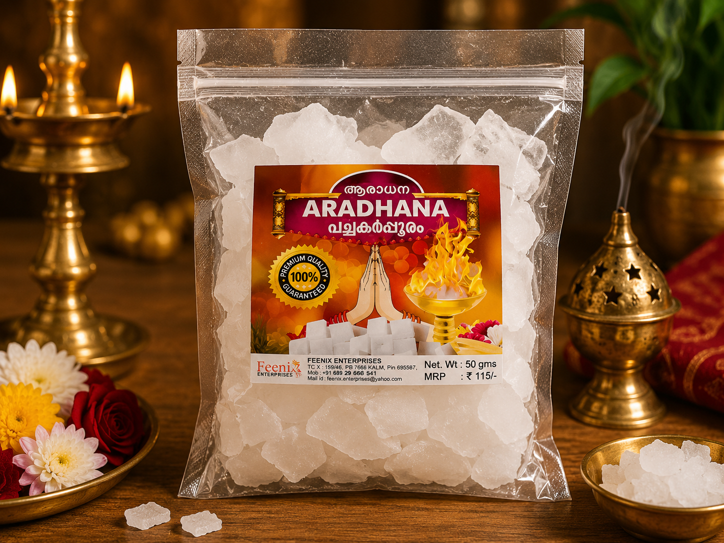 Aradhana Camph Pacha Pouch-50gm