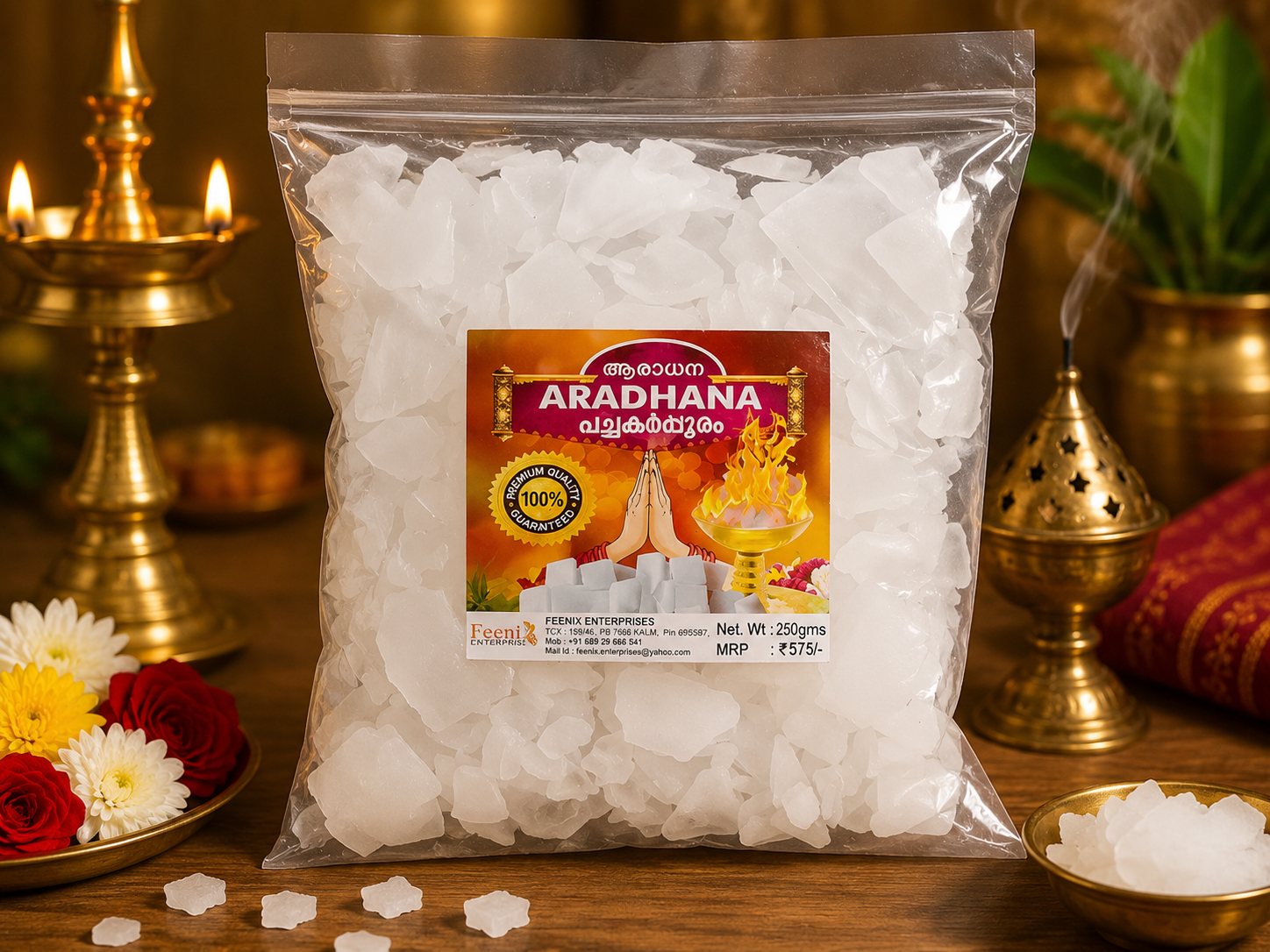 Aradhana Camph Pacha Pouch-250gm