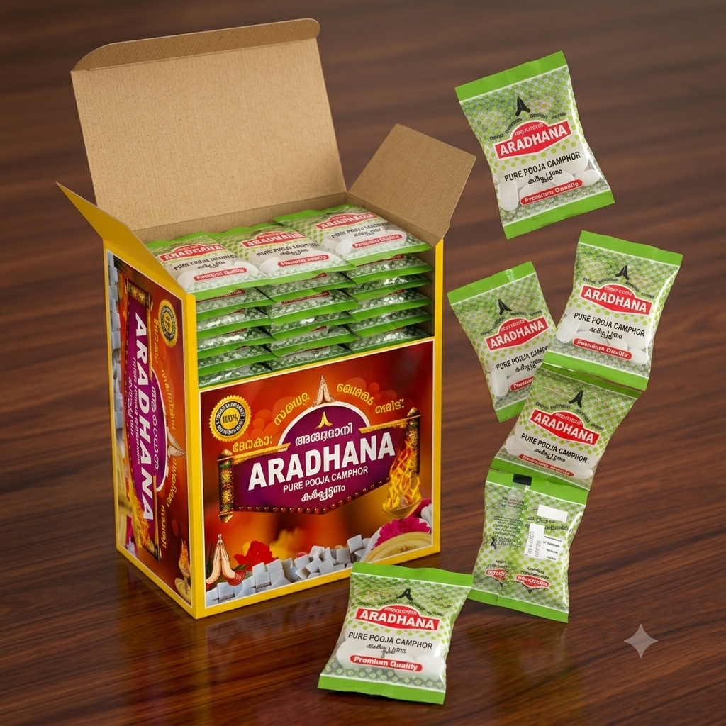 Aradhana Camph Box 25gmx20-500gm