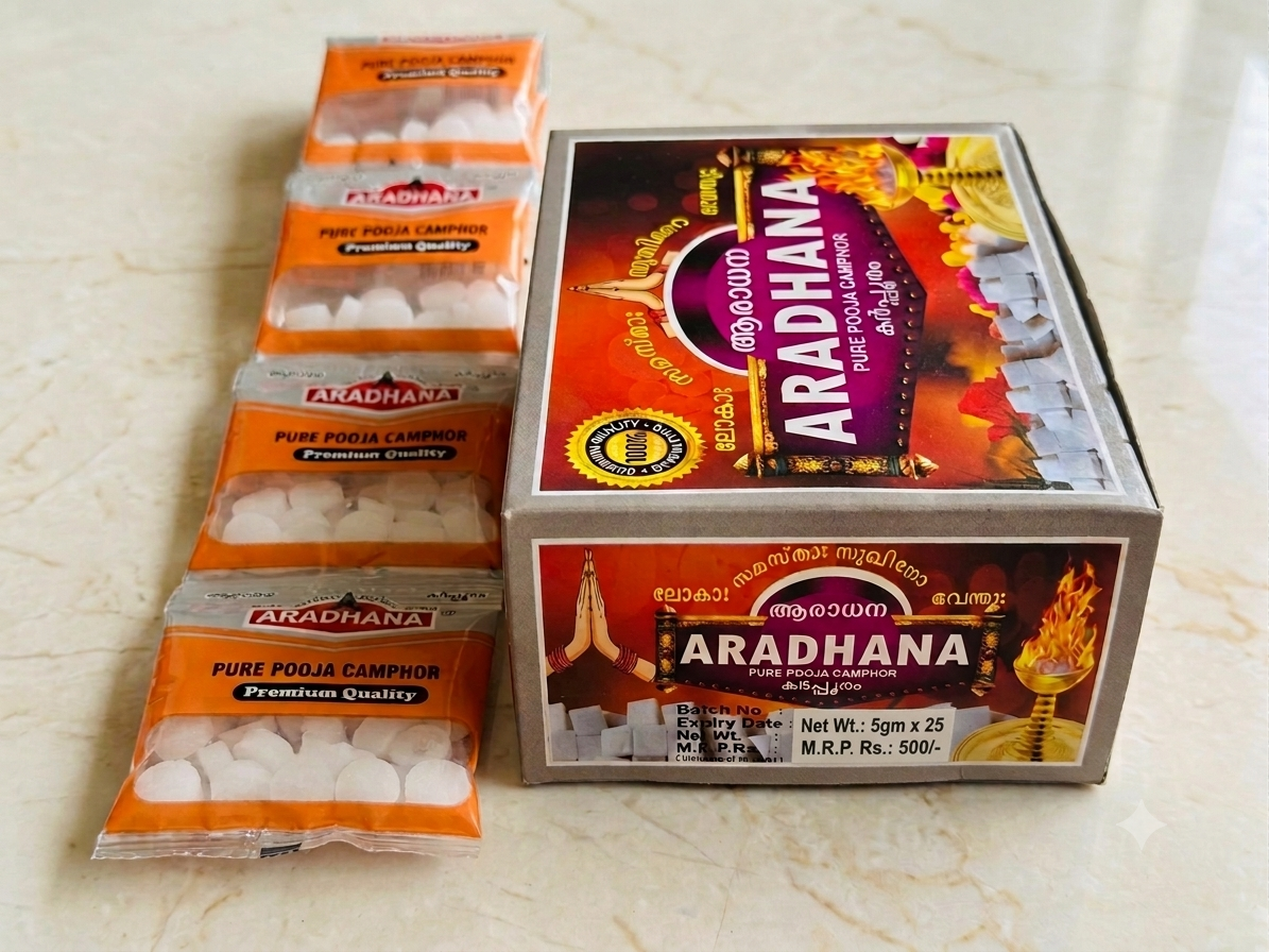 Aradhana Camph Box 5gmx25 - 250gm