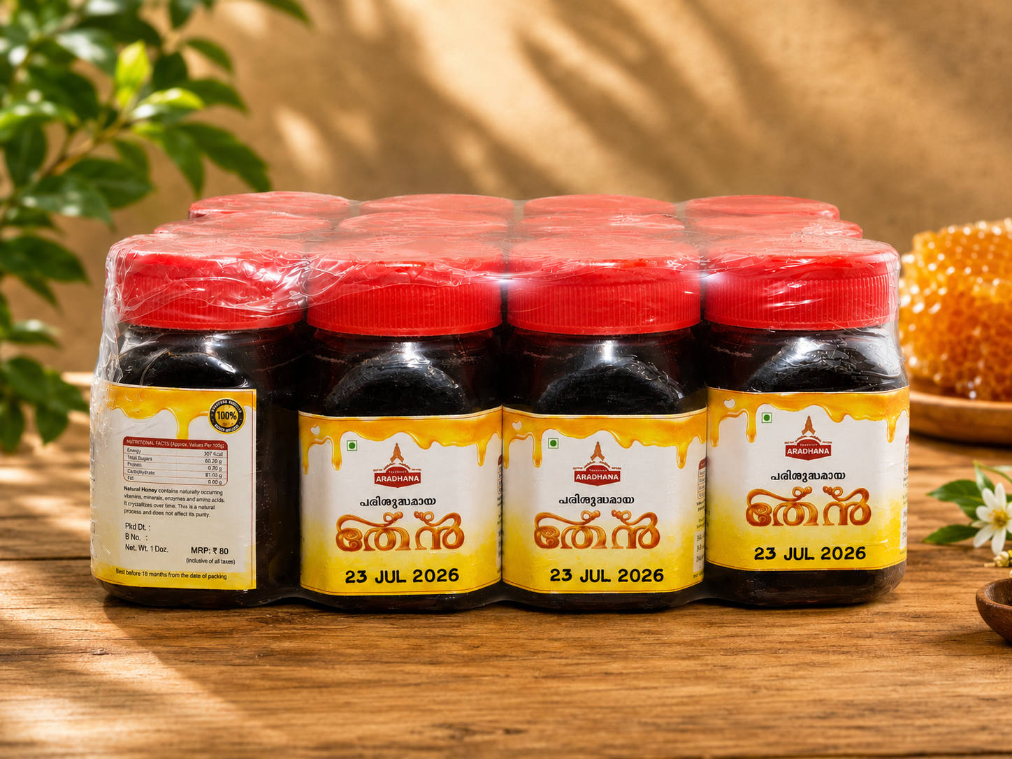 Aradhana Honey 100gm-Doz