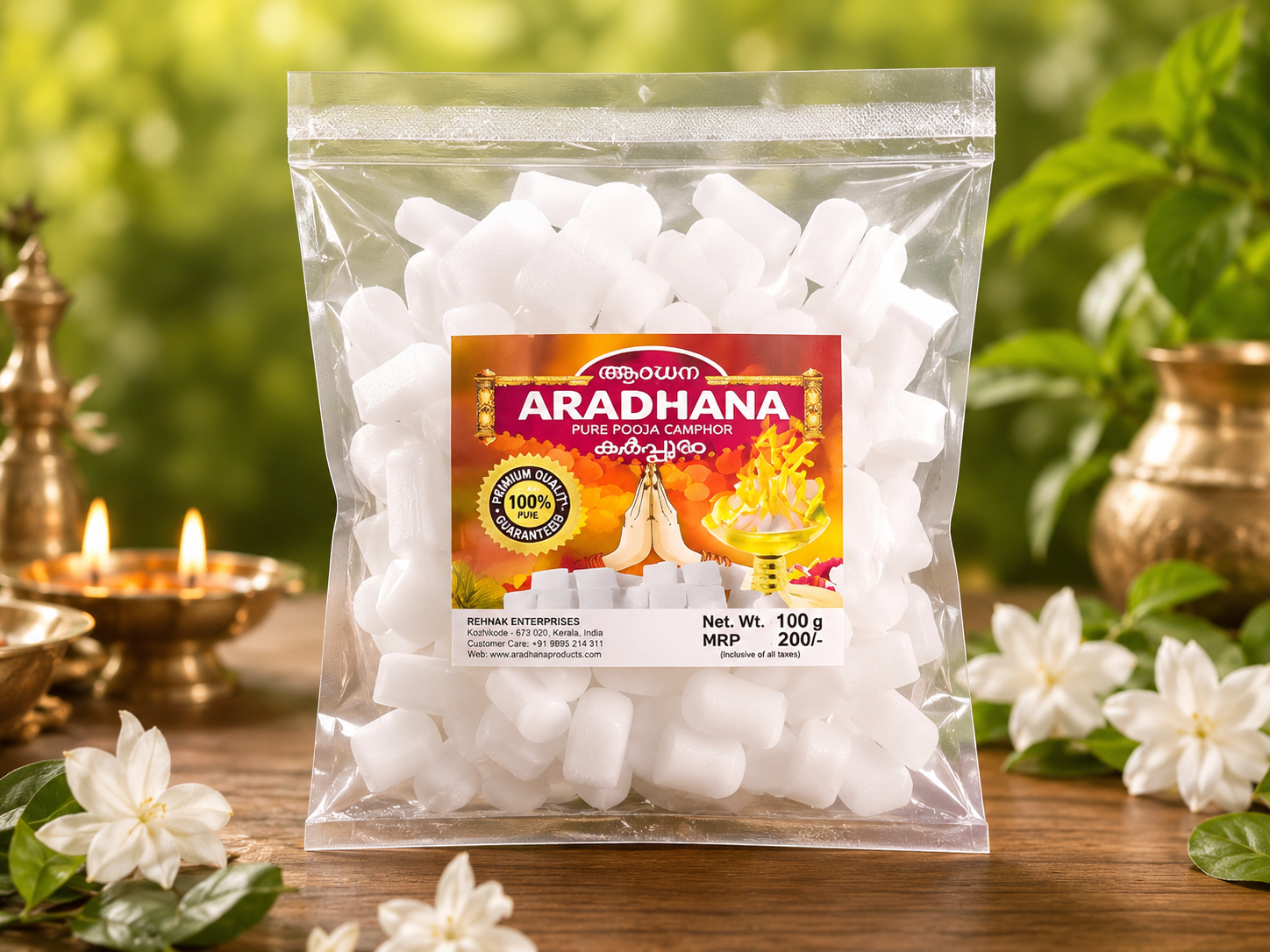 Aradhana Camph Pouch 100gm